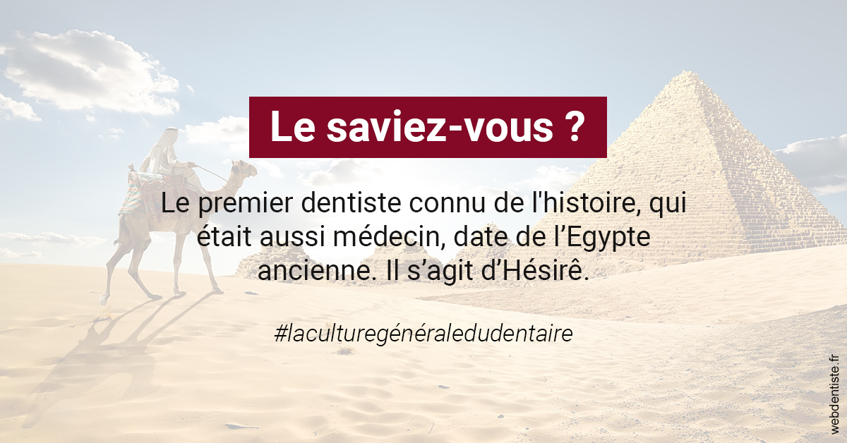 https://dr-madar-fabrice.chirurgiens-dentistes.fr/Dentiste Egypte 2